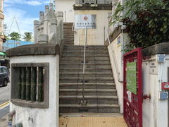 -园圃街雀鸟花园
