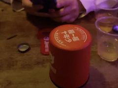 -Helens海伦司小酒馆(王家湾人信汇店)