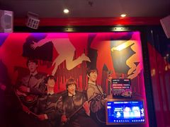 -UK派对KTV(日月广场店)