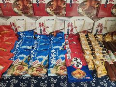 -韩麦大冷面(桂花街直营店)