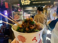-耿福兴(罍街店)