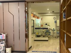 -中泽口腔(台江店)