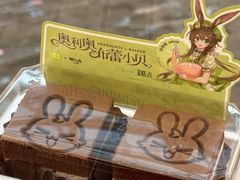 -奈雪的茶(大悦城店)