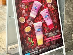 -Blueglass酸奶(财富购物中心店)