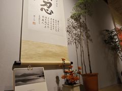 -十二舍·湯物素煮(江泰潤政店)