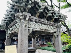 -天一阁博物院