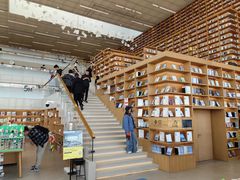 -朵云书院(滴水湖店)