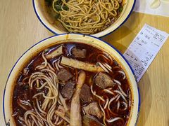 -岳记老成都三味面