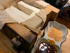 坊间豆腐-几荷·恰似故人来(秀水广场店)
