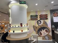 -Pull-Tab拉环咖啡(杭州市上城区来福士中心店)