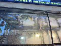 -鑫悦楼煎蟹·16年海鲜大排档