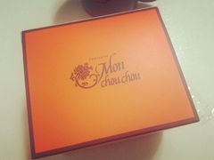 -檬舒舒MonChouChou(久光百货店)