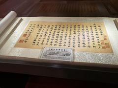 -于谦祠