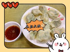 -乡府肉丁水饺(环山路店)