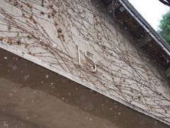 -梵几(东信·和创园店)