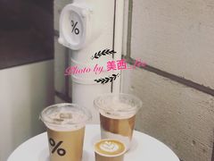 咖啡拿铁-% Arabica阿拉比卡咖啡(深圳湾万象城店)