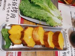 -名扬烤肉(起源店)