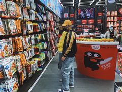 -黑色经典臭豆腐·湖南特产(坡子街店)