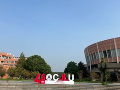 -中国计量大学(西校区)