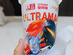 -CoCo都可(安河桥华联店)