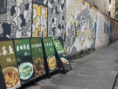 -成都吃客(奎星楼店)