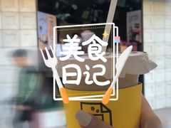 -JPG coffee(广州体育西店)