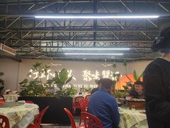 -聚味瞿记·龙虾堂(树木岭店)