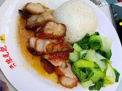 肥叉饭-澳门陈光记烧味饭店(万象城店)