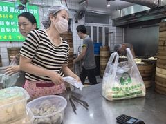 -谭景其·谭氏麻油菜包(集庆路店)