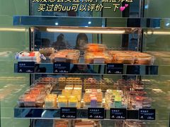-甜嘟嘟烘焙坊(舒城路店)