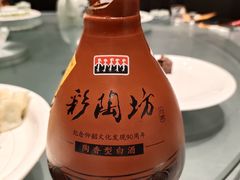 -萧记三鲜烩面(黄河南路店)