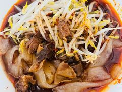 牛肉火锅粉-新繁牛肉豆花(都江堰店)