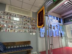 -莲香书院(丰台分校)