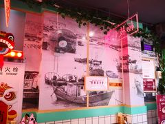 -五条人糖水铺-宽厚里店