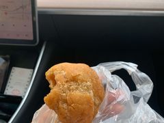 油氽团子-荣阳楼(山塘街店)