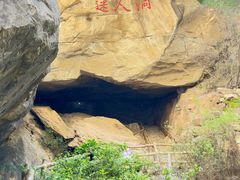 -黑龙潭风景区