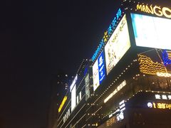 -卓锦曼购中心(国香街店)