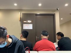 -爱康国宾体检中心(五角场万达广场分院)