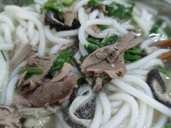 清汤-攀枝花·任德琼·盐边羊肉米线
