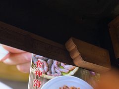 -潍坊宴·大管家(文化路店)