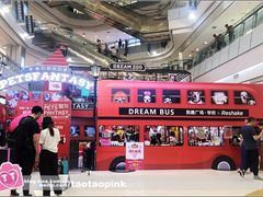 -凯德广场(学府店)