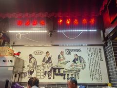 门面-韩包子(青石桥店)