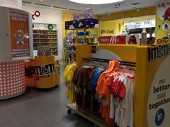 -m豆巧克力世界(上海世茂广场店)