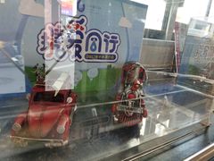 -广州都市观光巴士(粤陶巴)