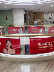 -重庆联合丽格第五医疗美容医院