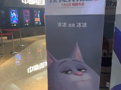 -砂之船奥莱(南京江宁店)