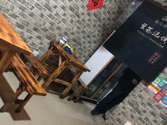 -老鳯府豆花泡馍(第五大道店)