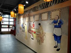 -欣旺·迎宾楼·百年无锡菜