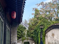 -王家大院
