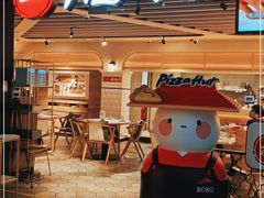 -必胜客(天河城店)